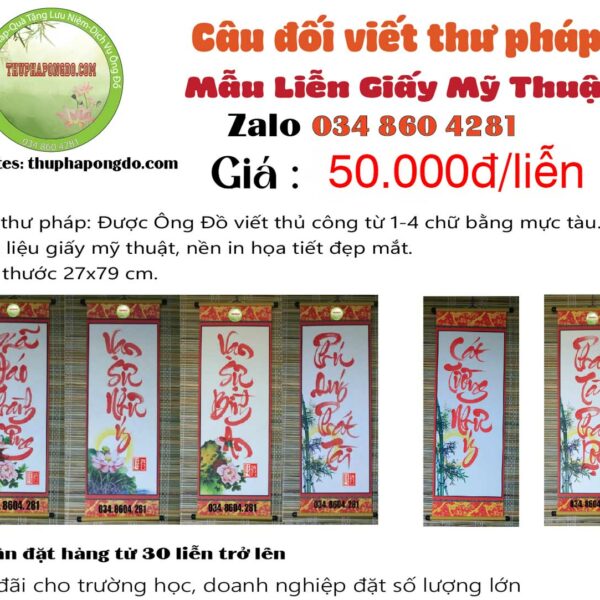 cau-doi-tet