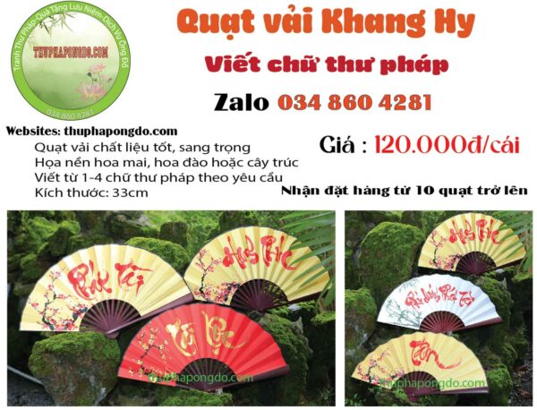 trang-tri-quat-thu-phap