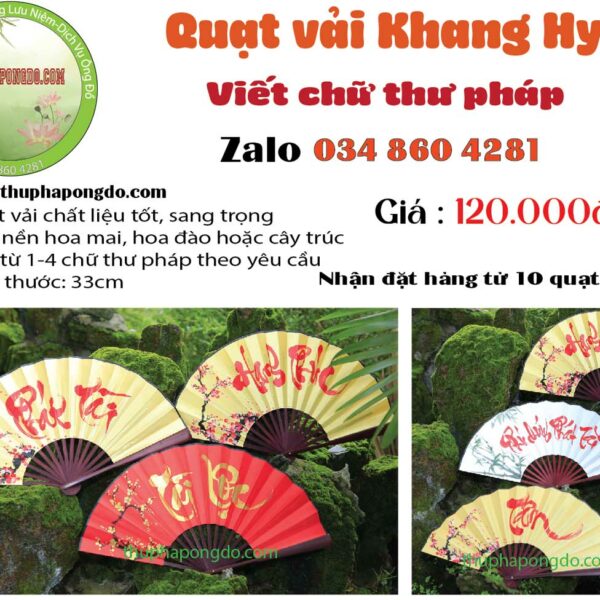 trang-tri-quat-thu-phap