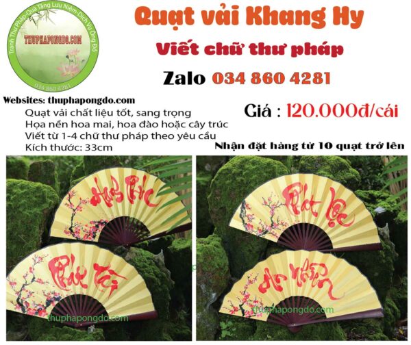 trang-tri-quat-thu-phap