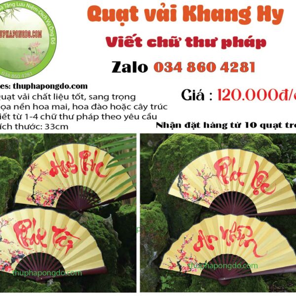 trang-tri-quat-thu-phap