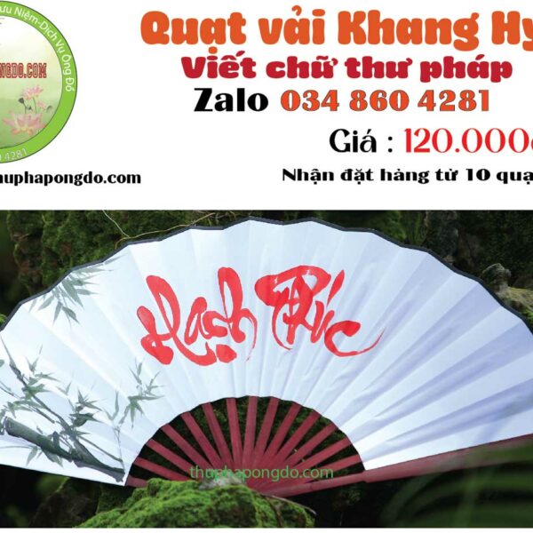 trang-tri-quat-thu-phap
