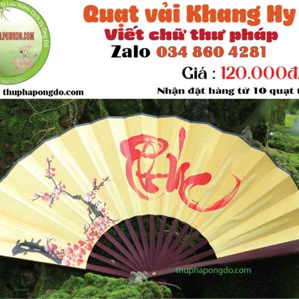 trang-tri-quat-thu-phap