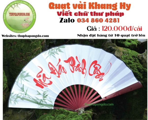 trang-tri-quat-thu-phap