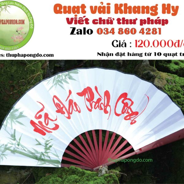trang-tri-quat-thu-phap