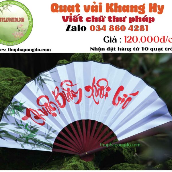 trang-tri-quat-thu-phap