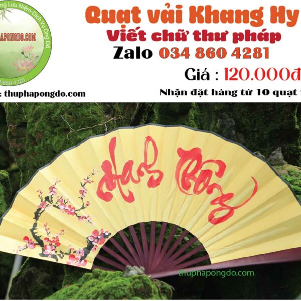 trang-tri-quat-thu-phap