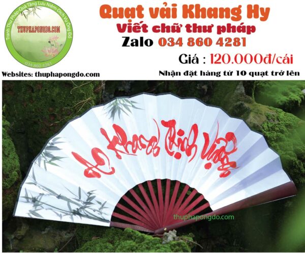 quat-thu-phap-chuc-tet