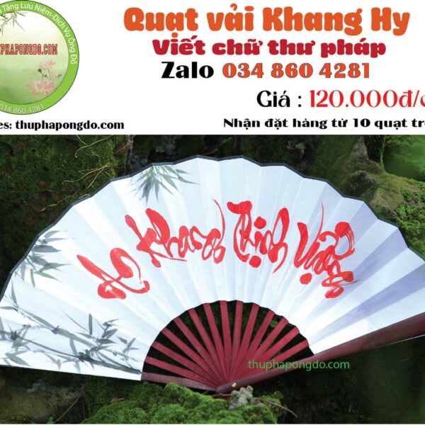 quat-thu-phap-chuc-tet