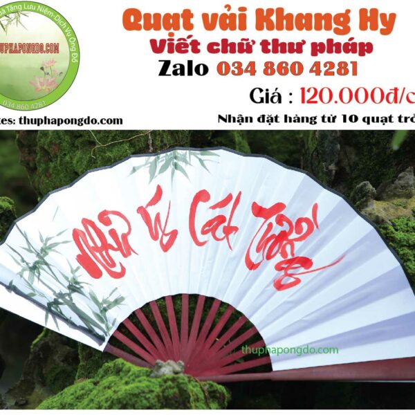 quat-thu-phap-chuc-tet