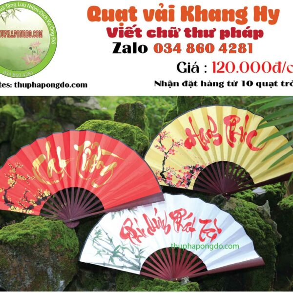 quat-thu-phap-chuc-tet