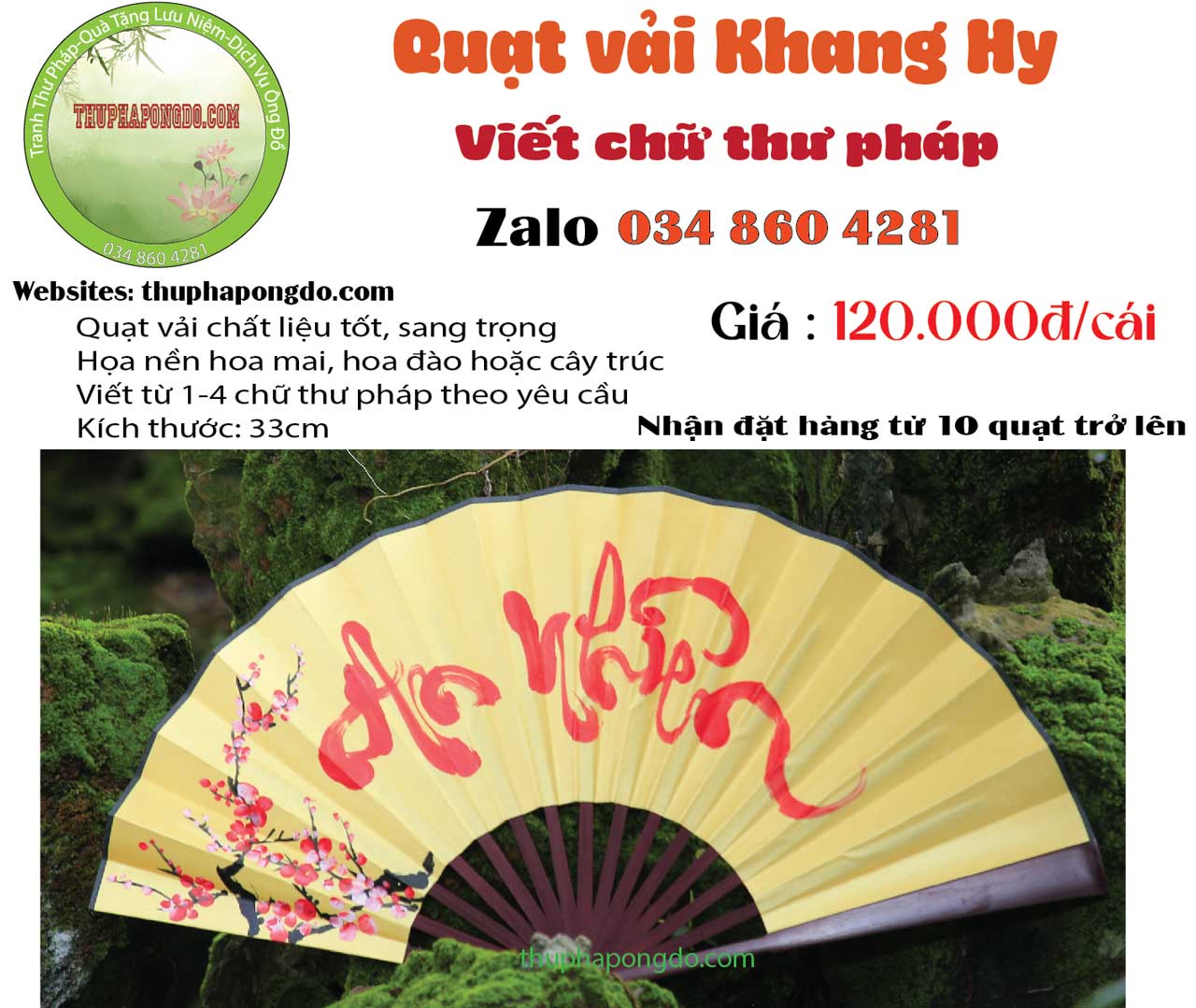 trang-tri-quat-thu-phap