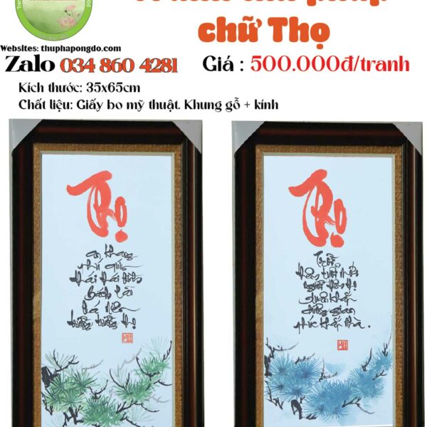 tranh-chu-tho-thu-phap