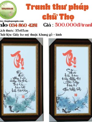 tranh-chu-tho-thu-phap