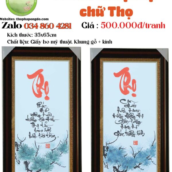 tranh-chu-tho-thu-phap