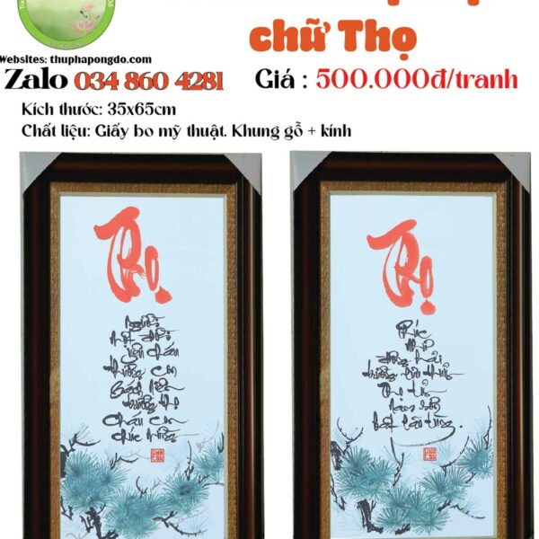 tranh-chu-tho-thu-phap