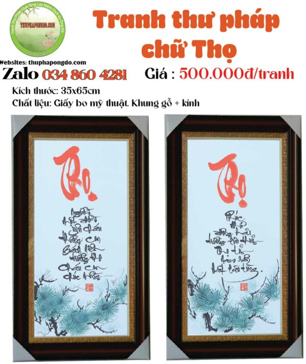 tranh-chu-tho-thu-phap