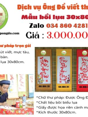 dich-vu-ong-do-viet-thu-phap