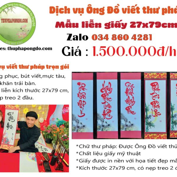 dich-vu-ong-do-viet-thu-phap