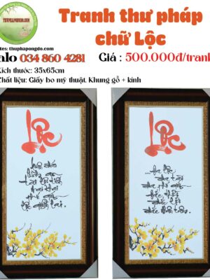 tranh-chu-loc-qua-tang-thu-phap