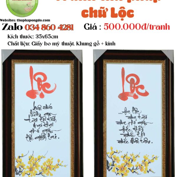tranh-chu-loc-qua-tang-thu-phap