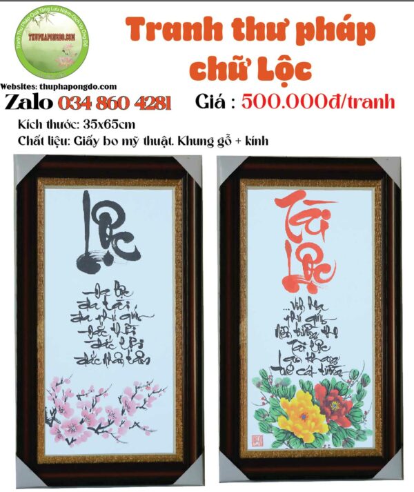 tranh-chu-loc-qua-tang-thu-phap