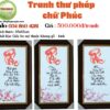 tranh-thu-phap-chu-phuc