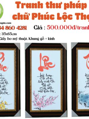 tranh-thu-phap-phuc-loc-tho