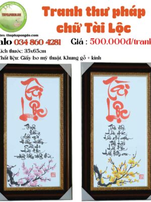 tranh-chu-tai-loc-ngay-tet