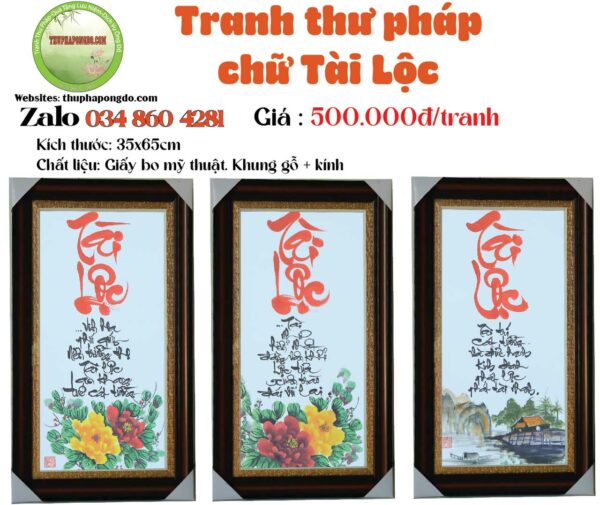 tranh-chu-tai-loc-qua-tang-thu-phap