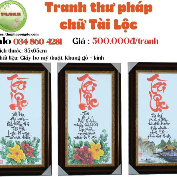 tranh-chu-tai-loc-qua-tang-thu-phap