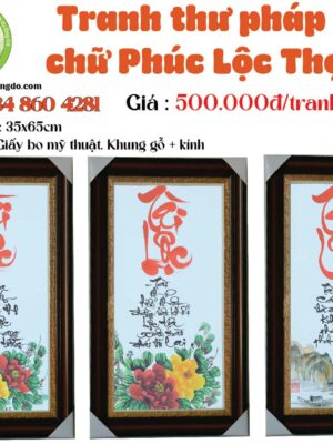 tranh-chu-tai-loc-qua-tang-thu-phap
