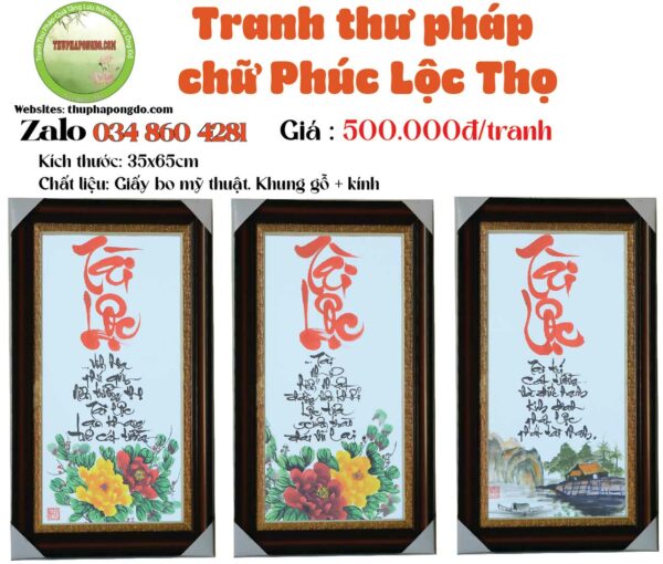 tranh-chu-tai-loc-qua-tang-thu-phap