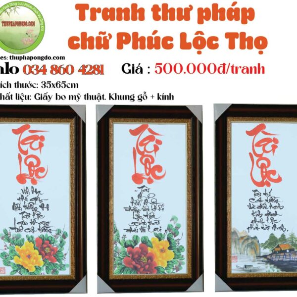 tranh-chu-tai-loc-qua-tang-thu-phap