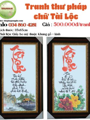 tranh-chu-tai-loc-qua-tang-thu-phap