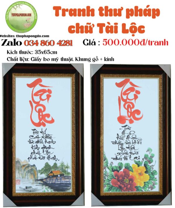tranh-chu-tai-loc-qua-tang-thu-phap