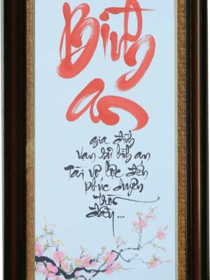 tranh-cau-doi-tet-binh-an