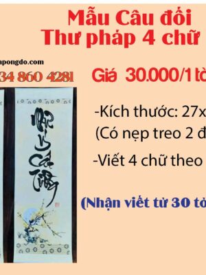 cau-doi-4-chu-ngay-tet