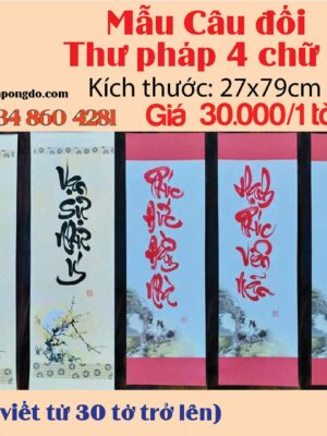 cau-doi-4-chu-ngay-tet