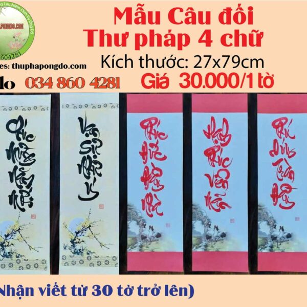 cau-doi-4-chu-ngay-tet