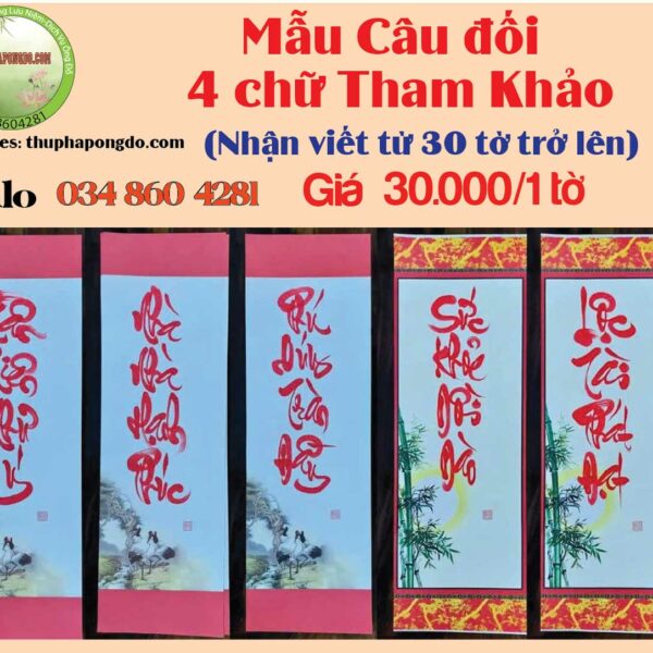 cau-doi-4-chu-ngay-tet