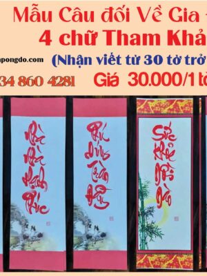 cau-doi-4-chu-ngay-tet