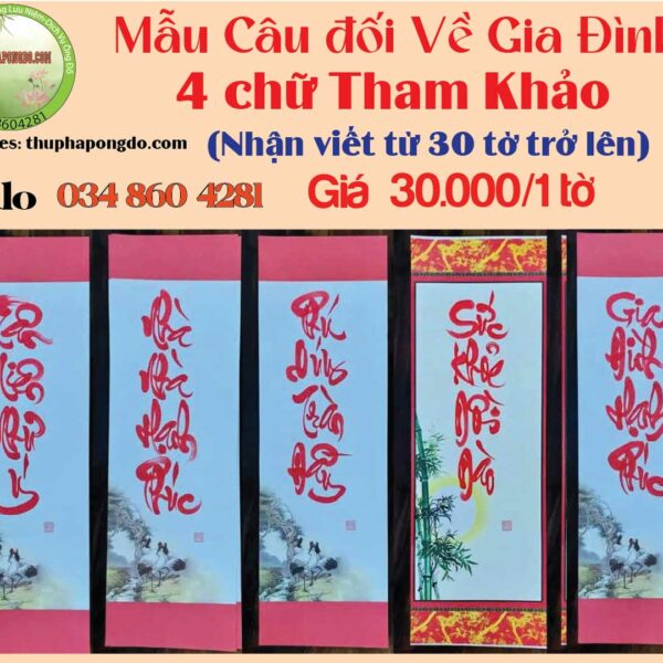 cau-doi-4-chu-ngay-tet