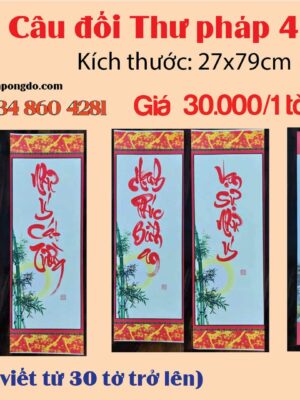 cau-doi-4-chu-ngay-tet