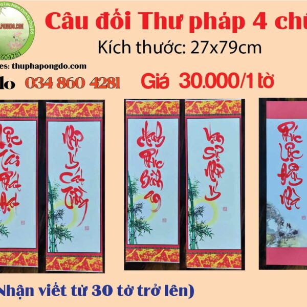 cau-doi-4-chu-ngay-tet