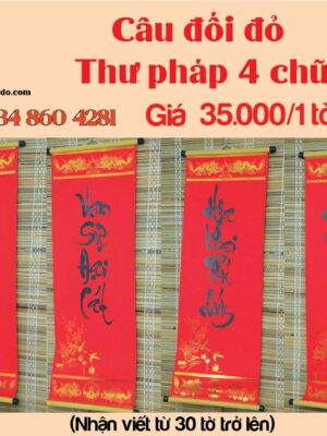 cau-doi-4-chu-ngay-tet