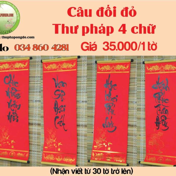 cau-doi-4-chu-ngay-tet