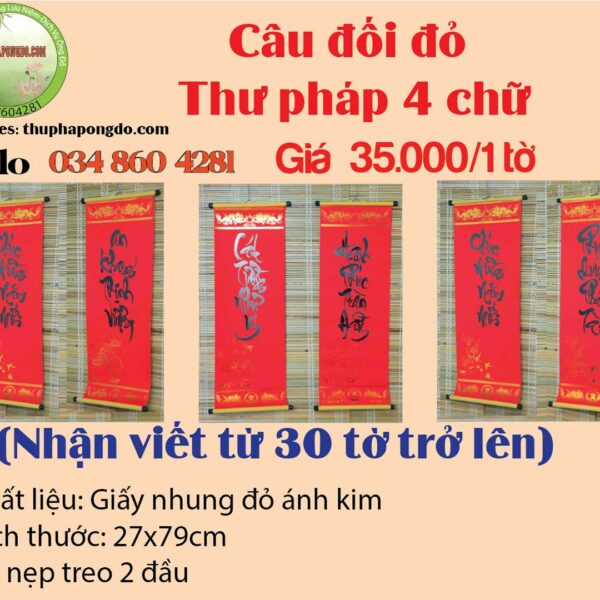 cau-doi-4-chu-ngay-tet