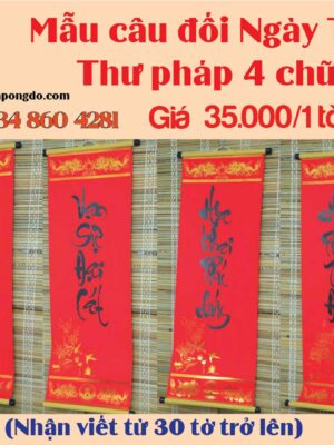 cau-doi-4-chu-ngay-tet