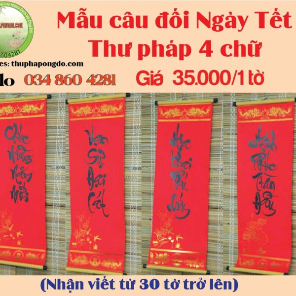 cau-doi-4-chu-ngay-tet